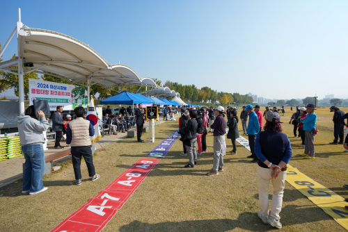 아산시장배 클럽대항 파크골프대회